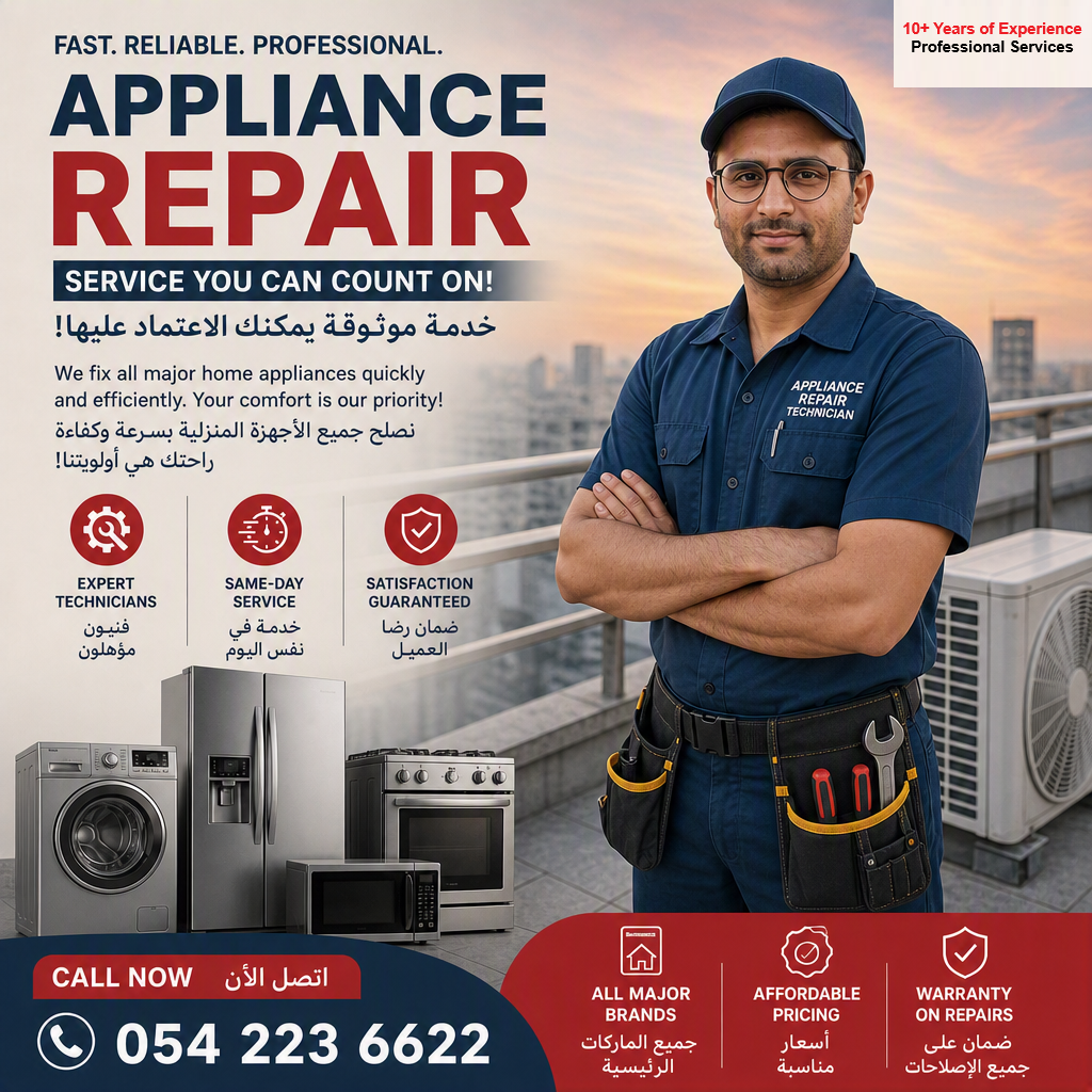 Huzaifa Tech Pro refrigerator repair technician